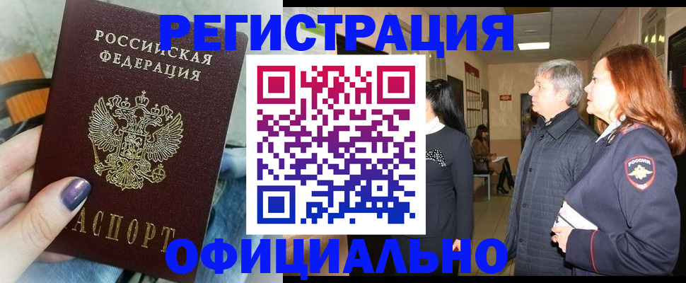 форма 3 в Дигоре